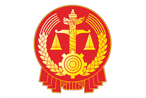 2018年甘肃法院知识产权司法保护十大典型案例